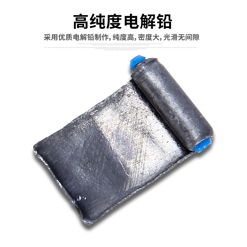 铅皮座盒装成品铅坠高品质竞技快速铅软芯铅环保铅皮卷钓鱼配件_虎窝淘