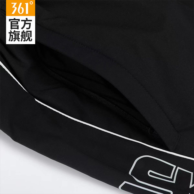 361运动男裤2025冬季新款休闲宽松速干长裤男士束脚保暖九分裤子,淘宝优惠券,粉丝福利购,淘宝优惠卷