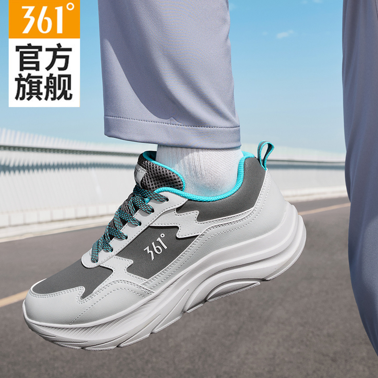 图 4