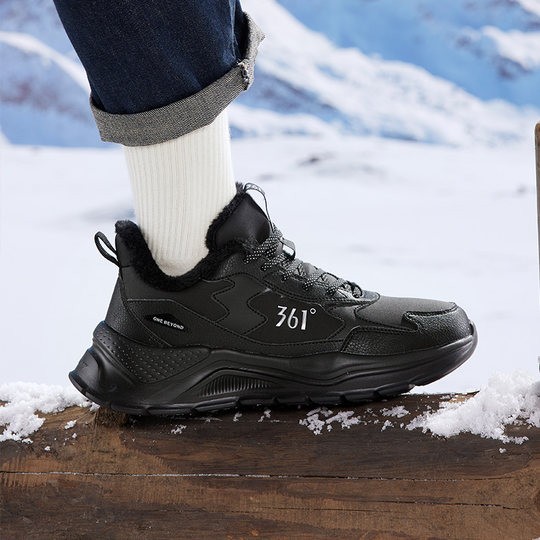 361男鞋运动鞋男2025冬季新款加绒保暖老爹鞋子男减震软底跑步鞋