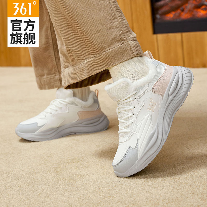 图 5
