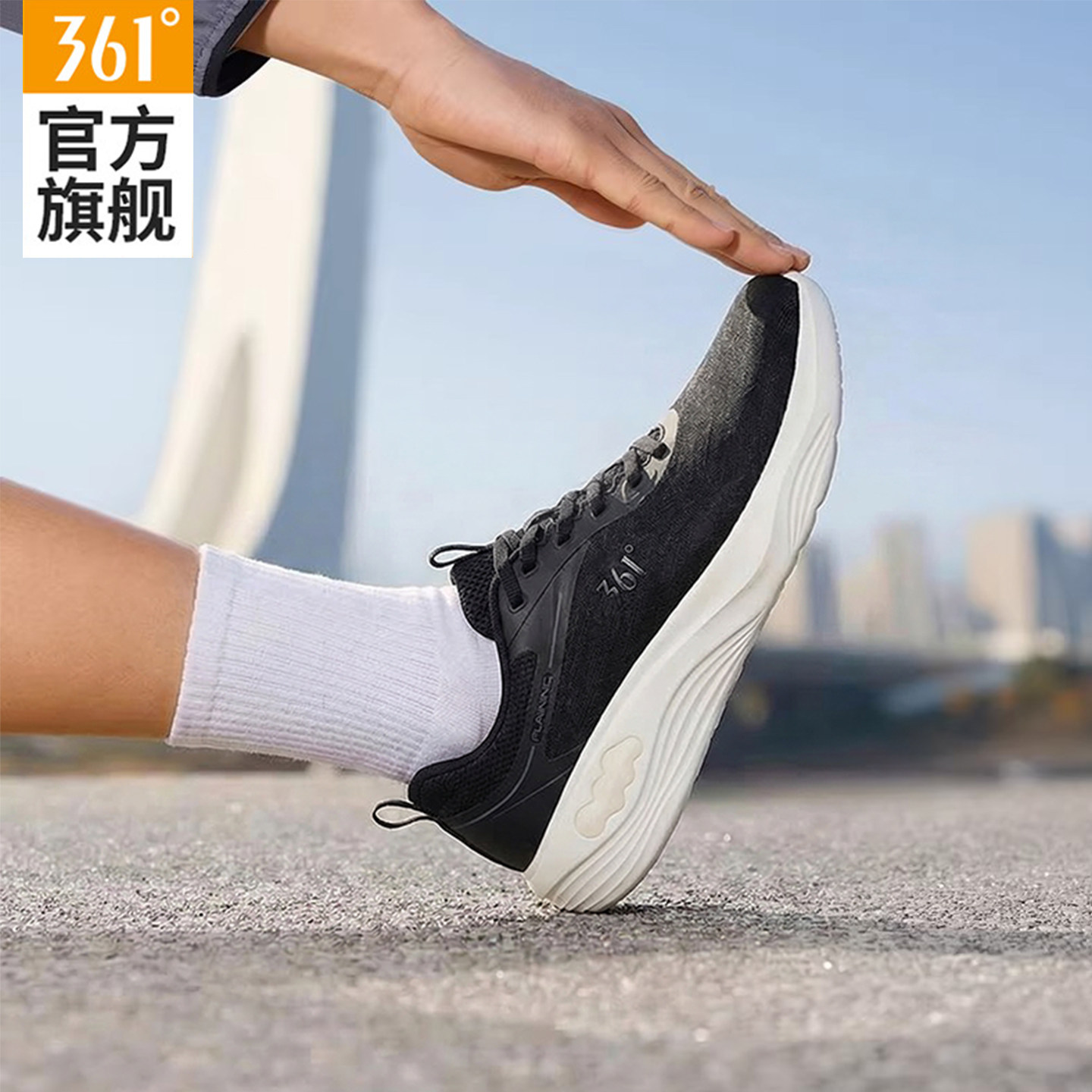 图 3
