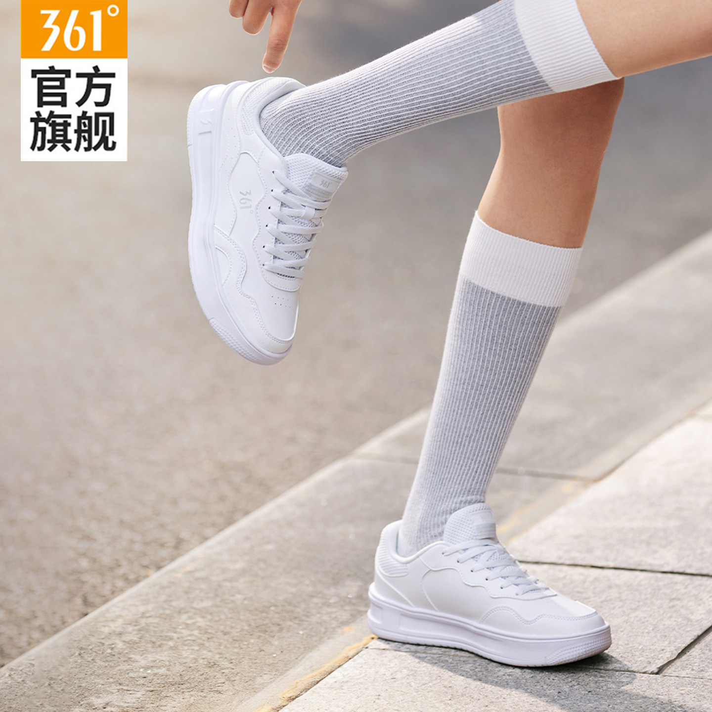 图 5