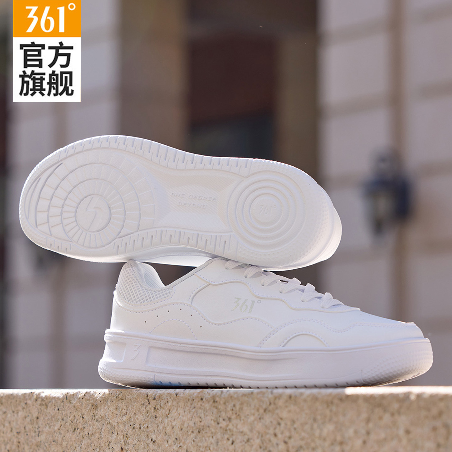 图 2