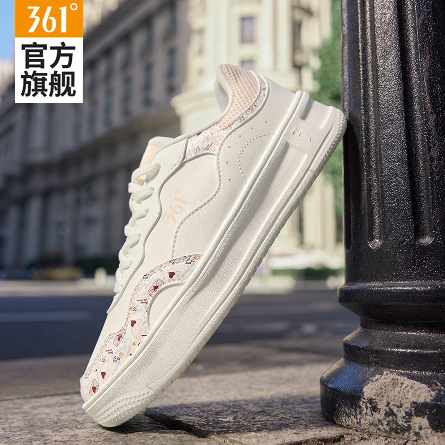 图 2