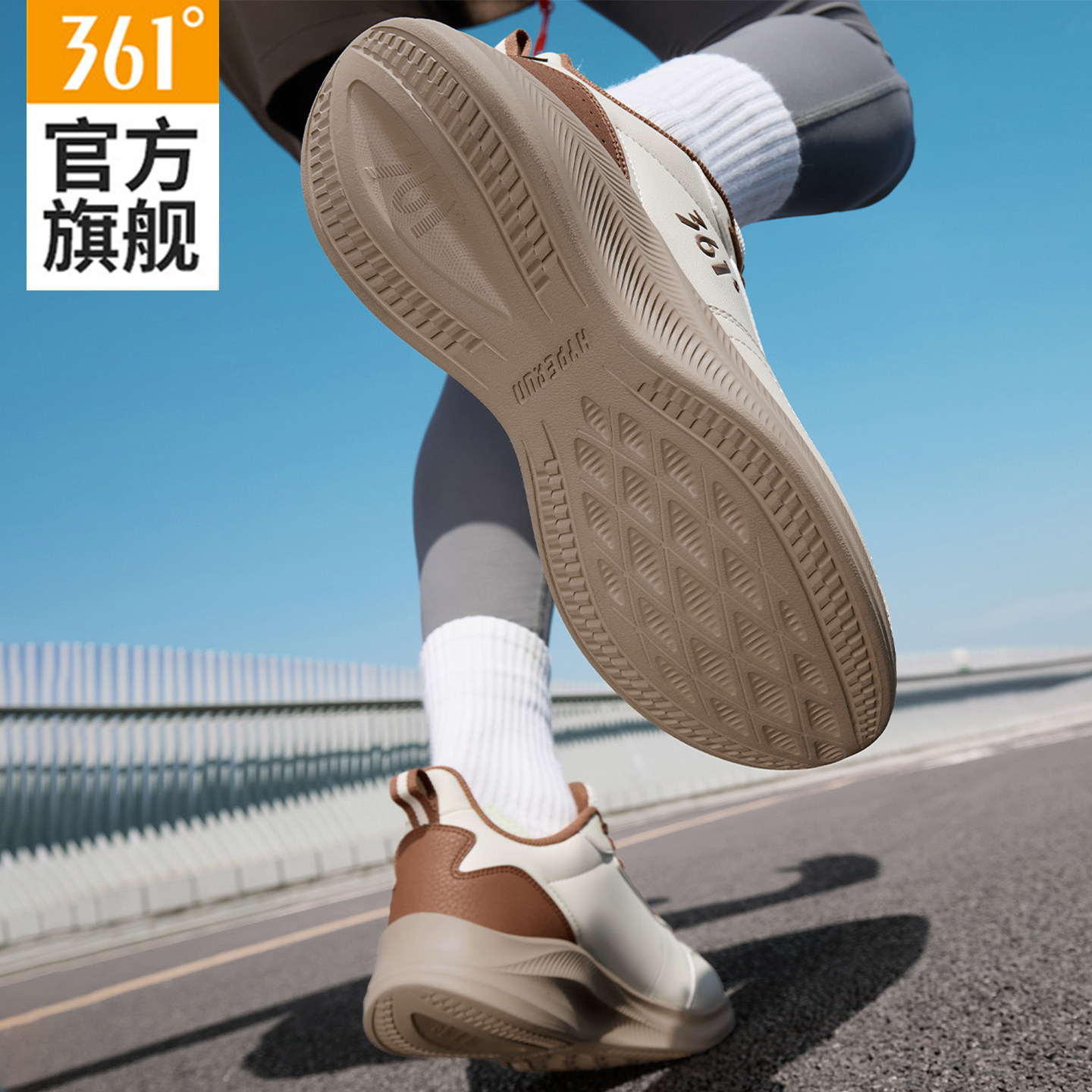 图 3