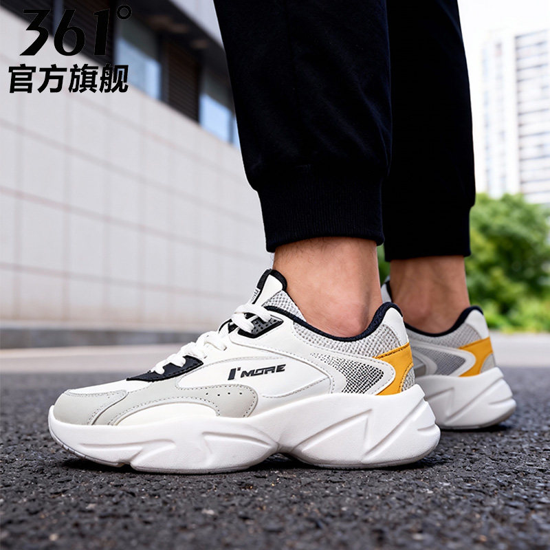 361运动鞋男鞋2026春夏新款皮面防水老爹鞋男士轻便减震休闲鞋子