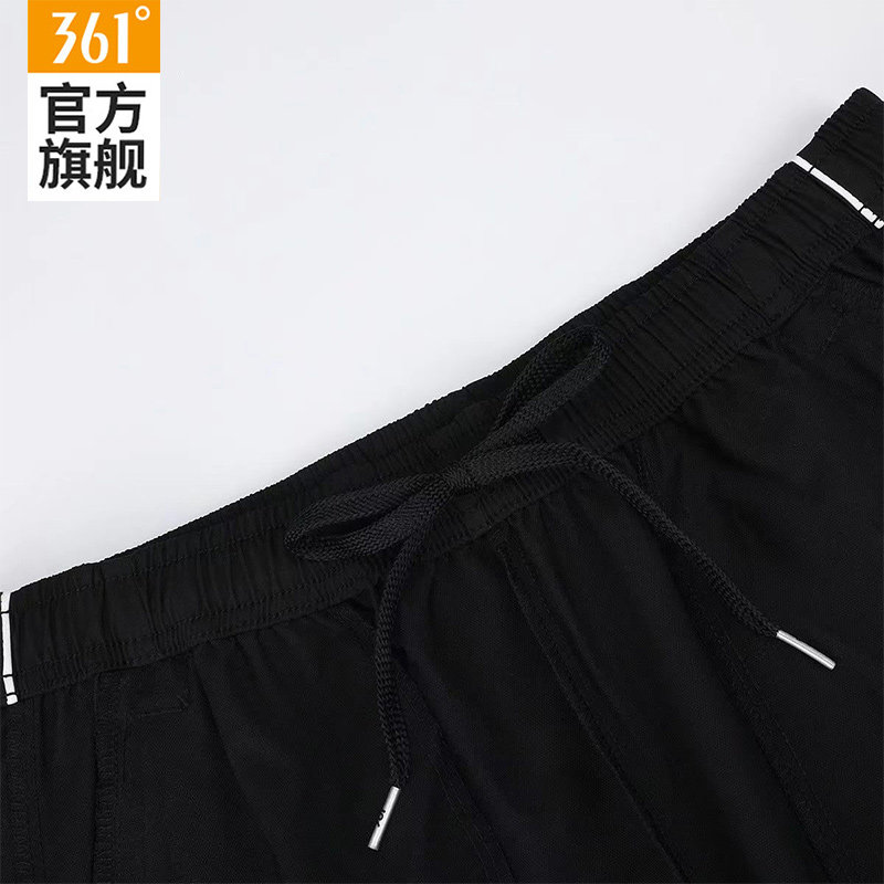 361运动男裤2025冬季新款休闲宽松速干长裤男士束脚保暖九分裤子,淘宝优惠券,粉丝福利购,淘宝优惠卷