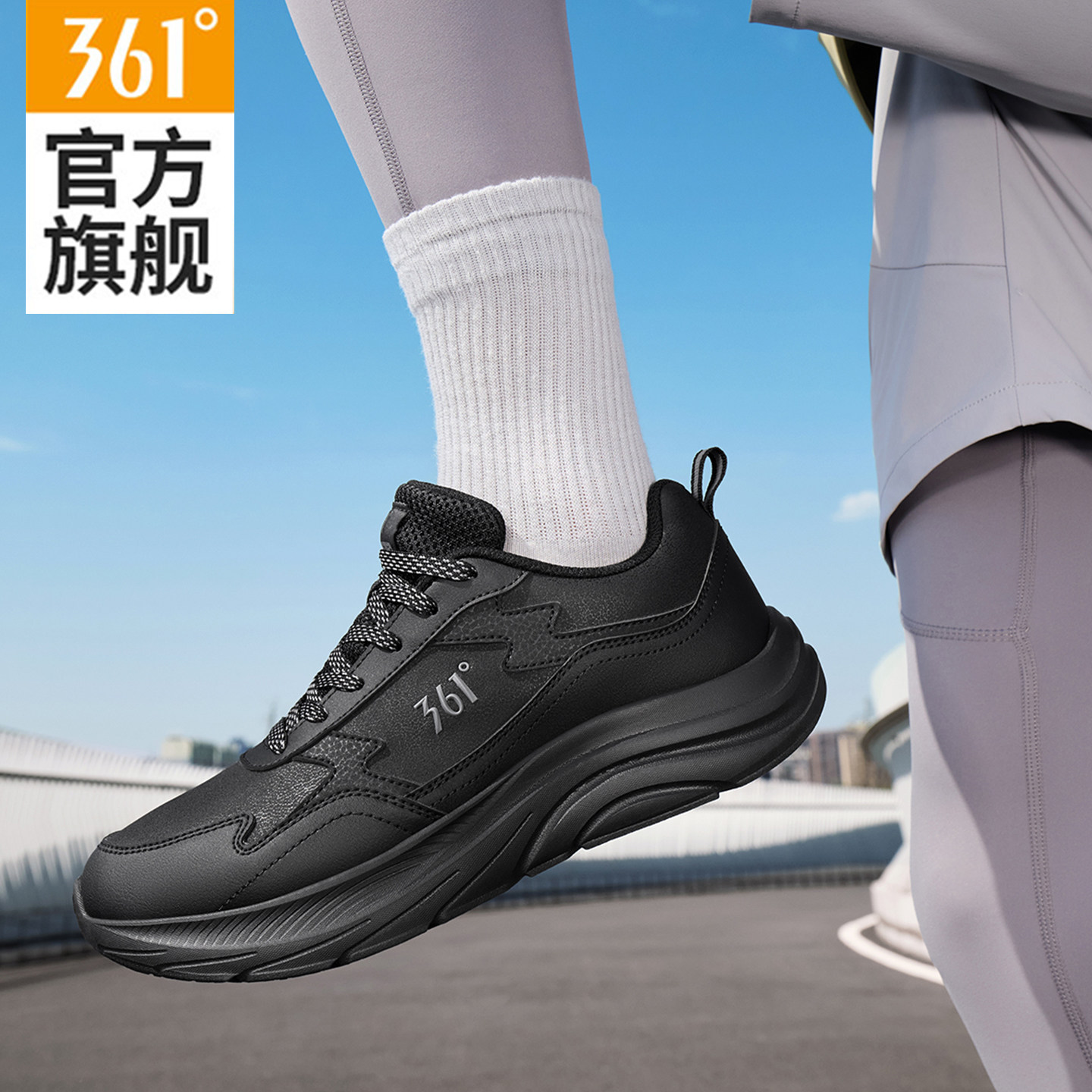 图 4