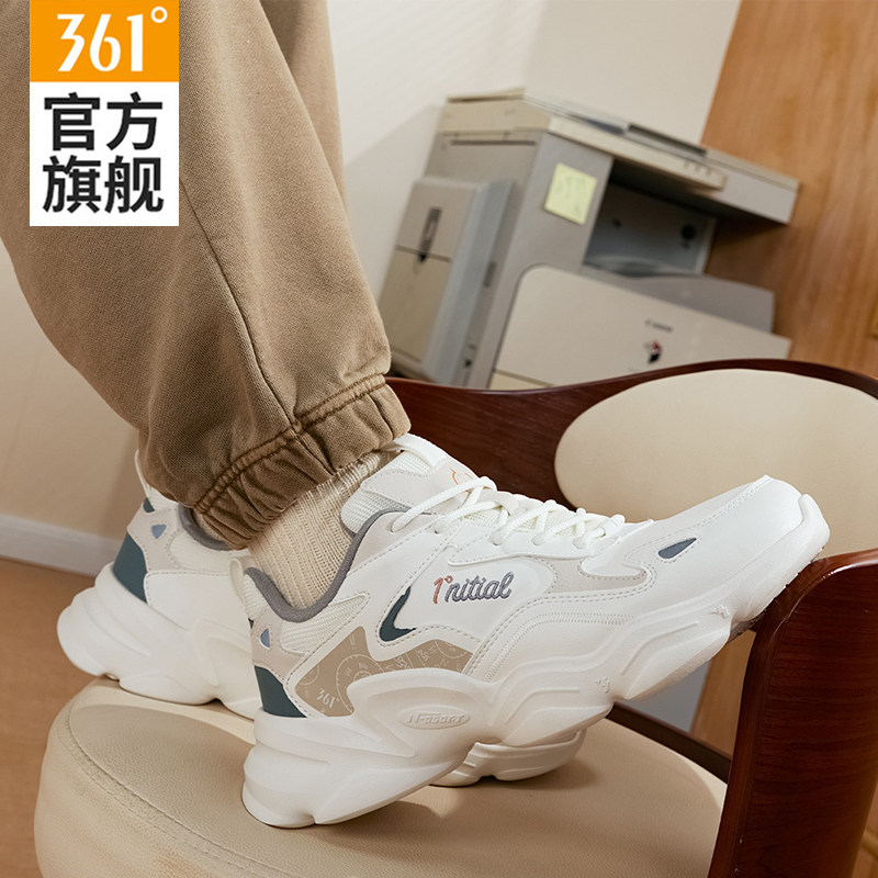 图 5