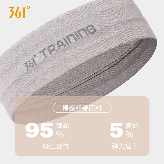 La diadema deportiva 361 absorbe el sudor, guía el sudor, es antitranspirante y se seca rápidamente.