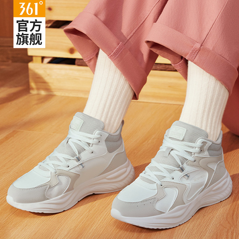 361加绒运动鞋女鞋2025冬季新款保暖休闲鞋女款防水棉鞋高帮板鞋,淘宝优惠券,粉丝福利购,淘宝优惠卷