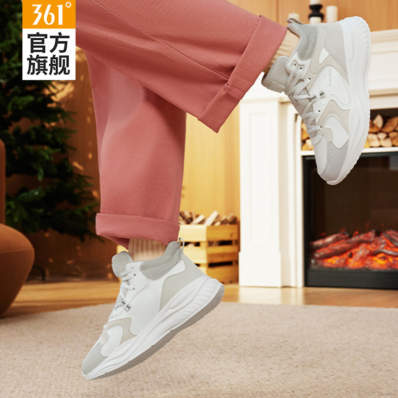 361加绒运动鞋女鞋2025冬季新款保暖休闲鞋女款防水棉鞋高帮板鞋,淘宝优惠券,粉丝福利购,淘宝优惠卷