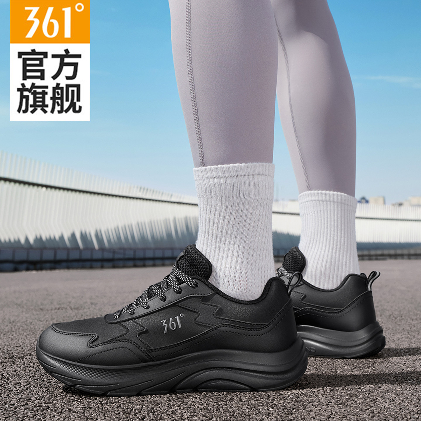 图 3