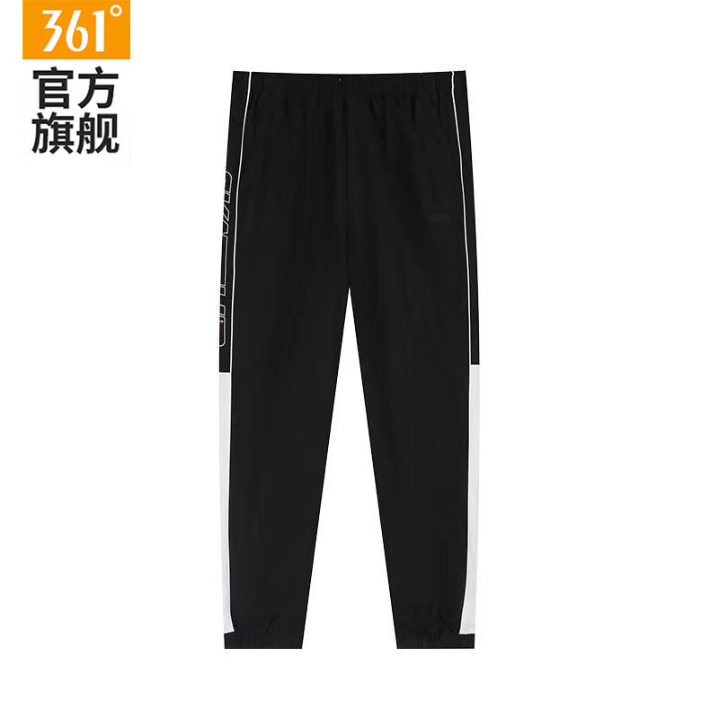 361运动男裤2025冬季新款休闲宽松速干长裤男士束脚保暖九分裤子,淘宝优惠券,粉丝福利购,淘宝优惠卷