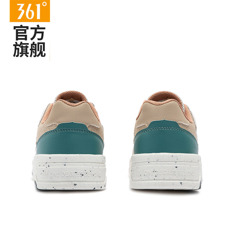 361男鞋运动鞋2025秋冬新款皮面休闲鞋子男款小白鞋软底低帮板鞋,淘宝优惠券,粉丝福利购,淘宝优惠卷
