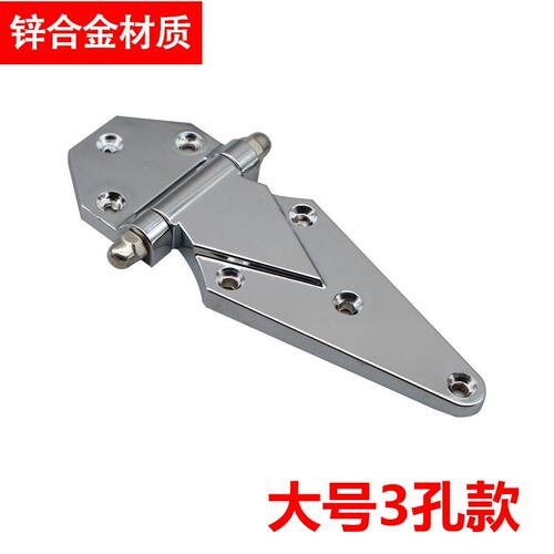 不锈钢合页 烘箱冷库门铰链冷柜门合页烤箱铰链 海鲜蒸柜合页 6寸 - 图1
