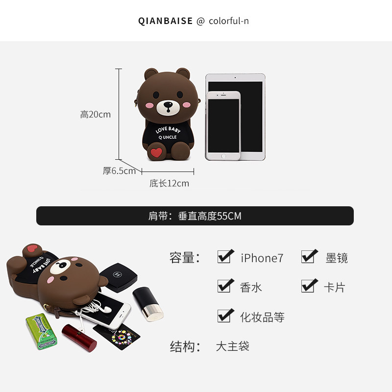 法国小众小ck限定高级感2020斜挎包 芊百色女士包袋