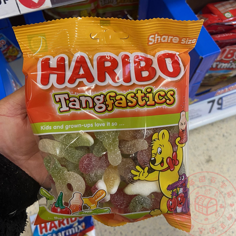 现货英国代购HARIBO哈瑞宝混合水果小熊软糖QQ弹果汁橡皮糖酸甜味-图0