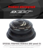 DELT Металлическая велосипедная рулевая колонка, велосипедная каретка, подшипник, 56mm, алюминиевый сплав, 39.8mm