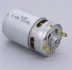 Động cơ DC 550 motor động cơ quay 9.6V19000