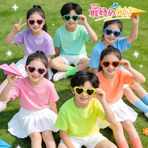 儿童彩色t恤班服短袖小学生毕业照糖果六一表演服幼儿园亲子套装 - 图2