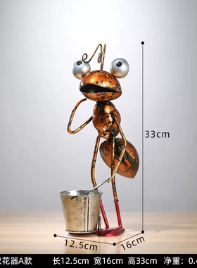 户外摆件TOOARTS工艺品创意北欧