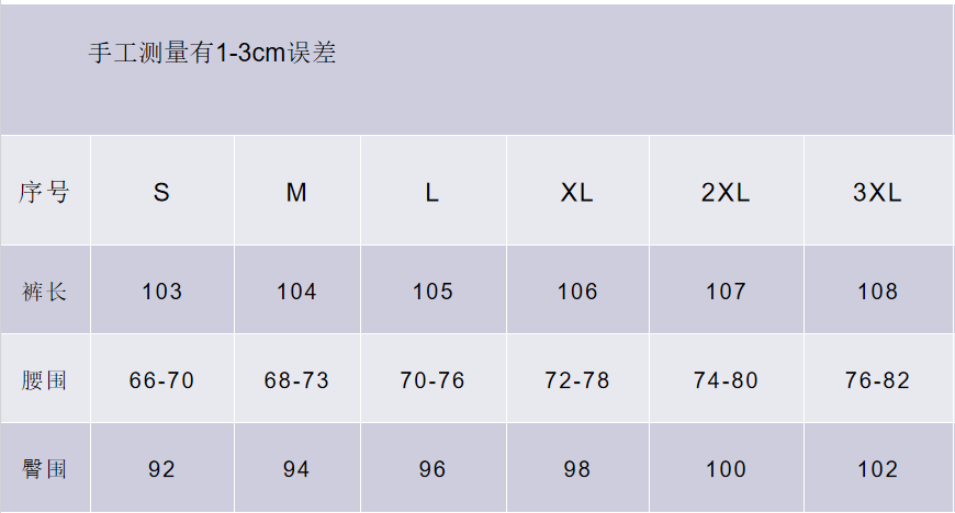 进口土耳其有机棉字母刺绣直线月光灰牛仔裤JZ-25538