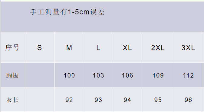 【高品质】高支棉拼接褶皱花边木耳边不规则直线连衣裙JZ-51401