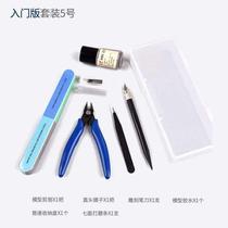 Up to model tool suit assembled pen knife cut pliers Pliers Polish Bar cut cushion making bag