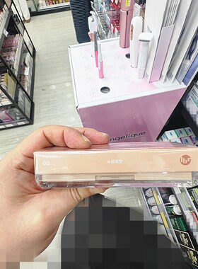 香港正品代购韩国lilybyred键盘4色眼影盘-03 MUTE IT