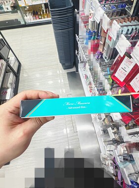 香港正品代购日本Kiss Me/奇士美纤细持久防水纤长睫毛液EX黑色01