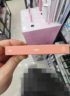 香港正品代购韩国lilybyred键盘4色眼影盘-02 BLOOM IT