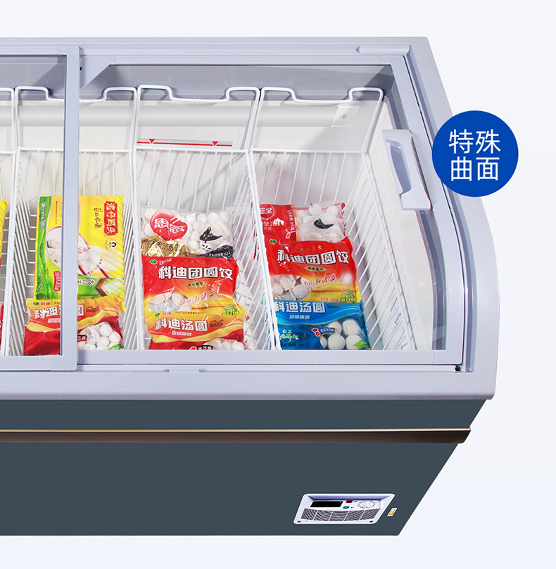 星星冰柜商用卧式冷藏冷冻展示柜大容量超市组合岛柜雪糕急冻冰箱_虎窝淘
