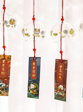 可爱风玻璃创意生日礼品卡通挂饰