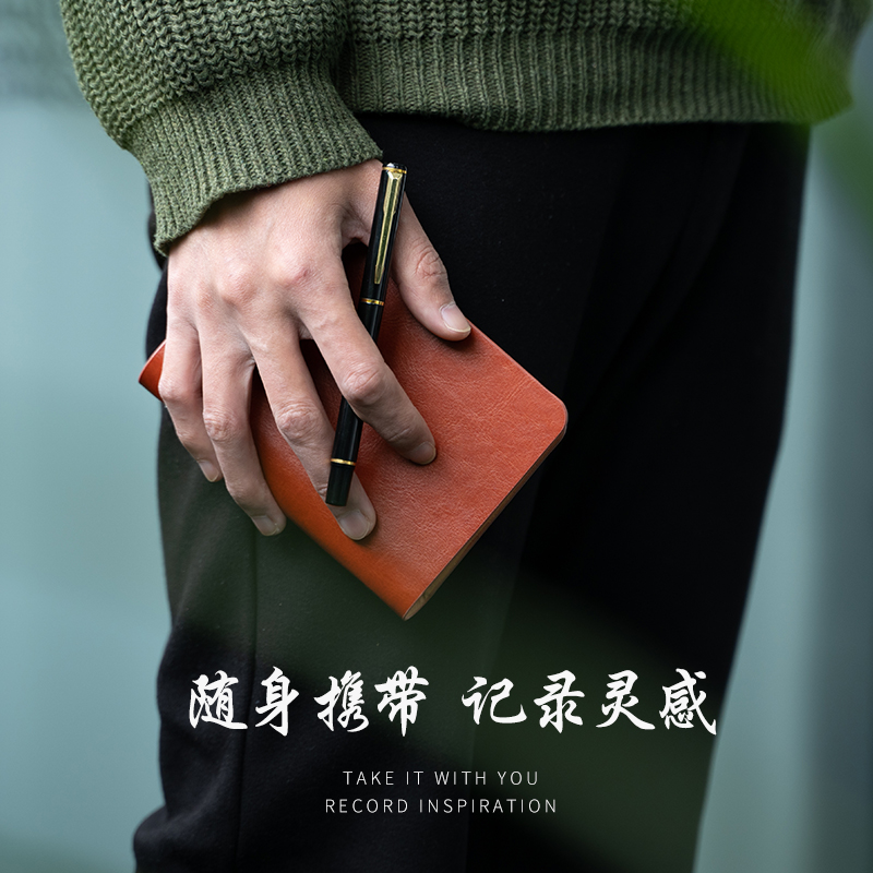 a7活页本可拆卸小笔记本随身口袋本本子便携旅游手账本迷你记事本,淘宝优惠券,粉丝福利购,淘宝优惠卷