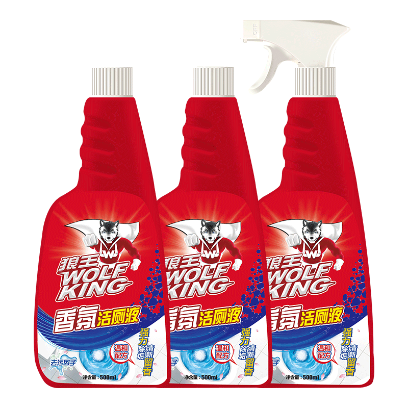 伟复旗舰店3瓶洁厕液家用实惠装洁厕剂强力清香型马桶清洁剂卫生间厕所除垢0