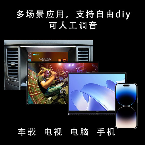 dsp功放板蓝牙5.1大功率DIY重低音QCC5125环绕5声道电子分频调音-图1