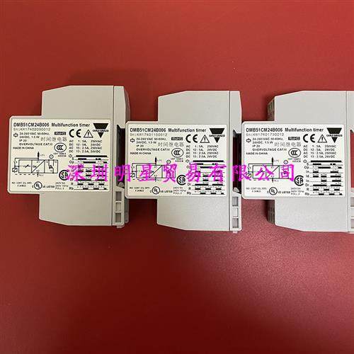 CARLO瑞士时间继电器DMB51CM24B006 DMB51CM24原装正品现货 - 图0