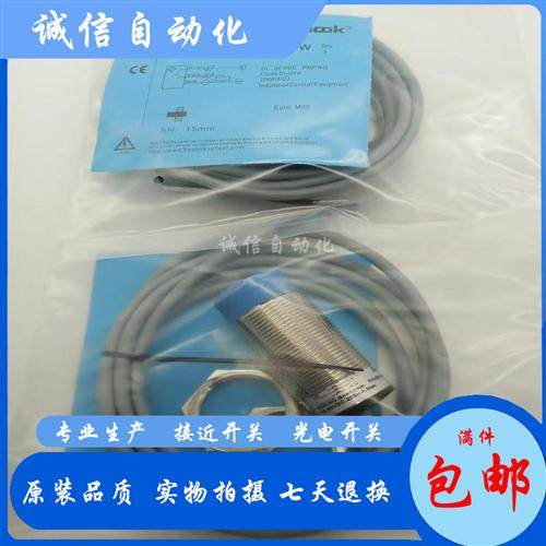 BN-M3015P-P11F5/110TW BN-M3015N-P11F5/110TW 接近开关 - 图0