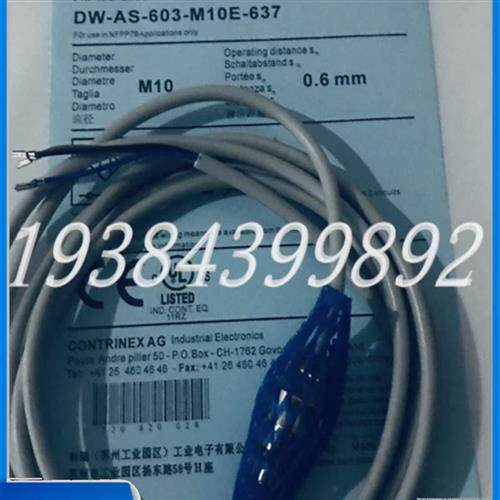 全新 耐高压接近开关DW-AS-603-M10E-637 DW-AD-601-M10E-637 - 图1
