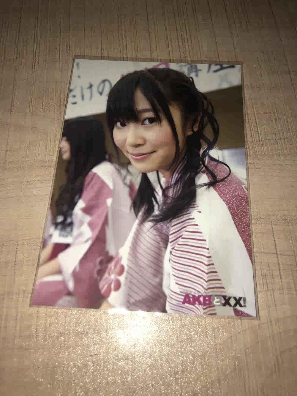 指原莉乃 新人首单立减十元 21年7月 淘宝海外