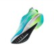 Anta Mach 4th generation PRO nitrogen technology professional shock-absorbing and anti-slip low-top sports shoes racing training running shoes
