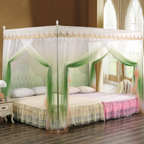 Set to be oversized 3 m widening 2 5 tatami bed net custom size parquet bed Palace Leather Bed Gradient color mosquito net thickness