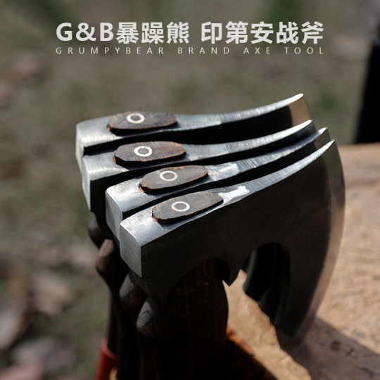 G&B Grumpy Bear Indian Tomahawk