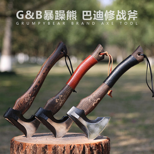 G&B暴躁熊 巴迪修战斧头野营手斧野外随身户外战术露营飞机砍骨头 - 图2
