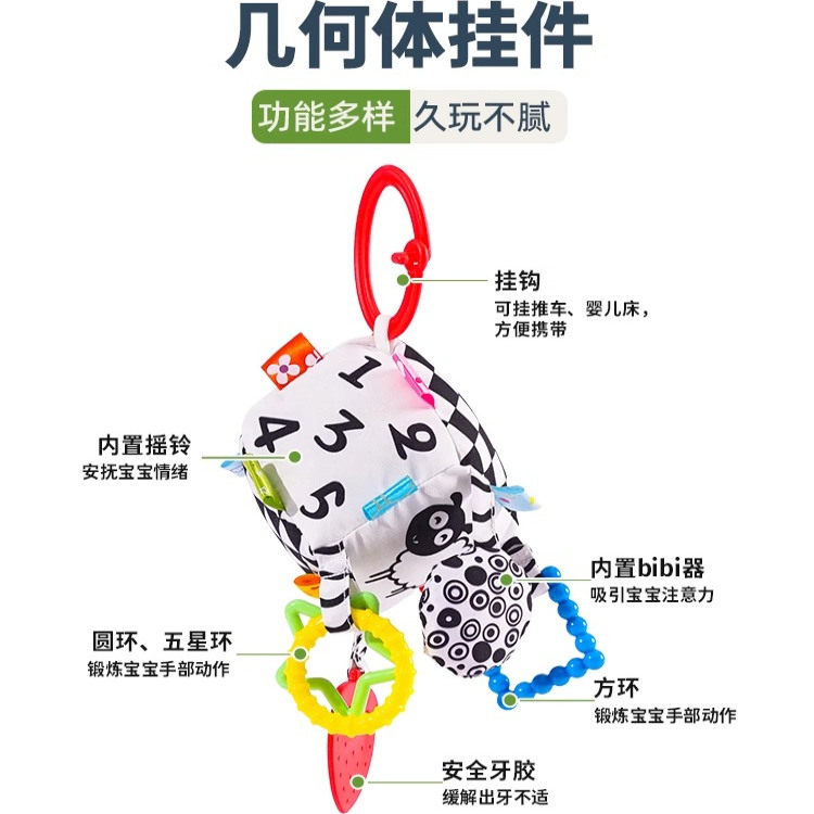 jollybaby宝宝布书新生儿训练礼盒婴儿玩具满月礼物见面礼0-6个月,淘宝优惠券,粉丝福利购,淘宝优惠卷