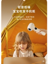 skuld when skuld baby wireless hair dryer blow fart baby child blow hair negative ion electric wind cylinder