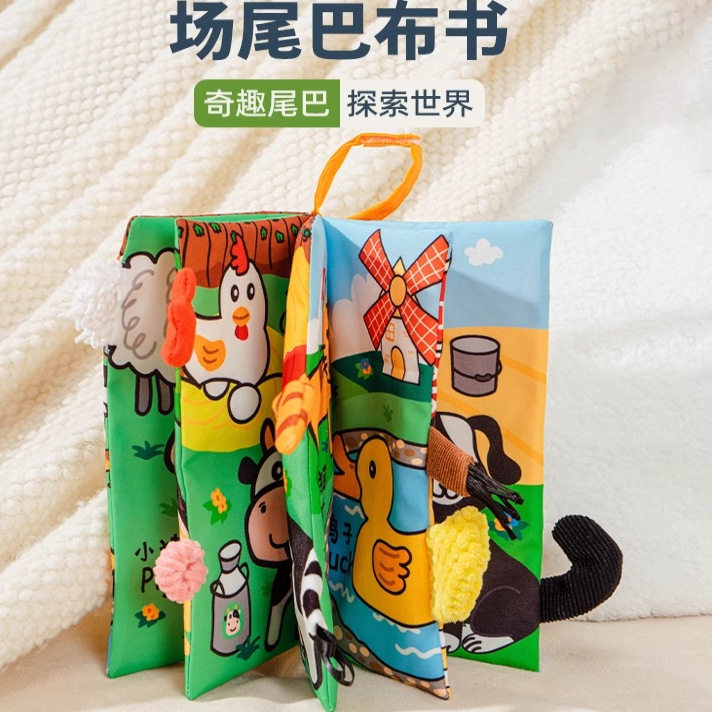 jollybaby宝宝布书新生儿训练礼盒婴儿玩具满月礼物见面礼0-6个月,淘宝优惠券,粉丝福利购,淘宝优惠卷