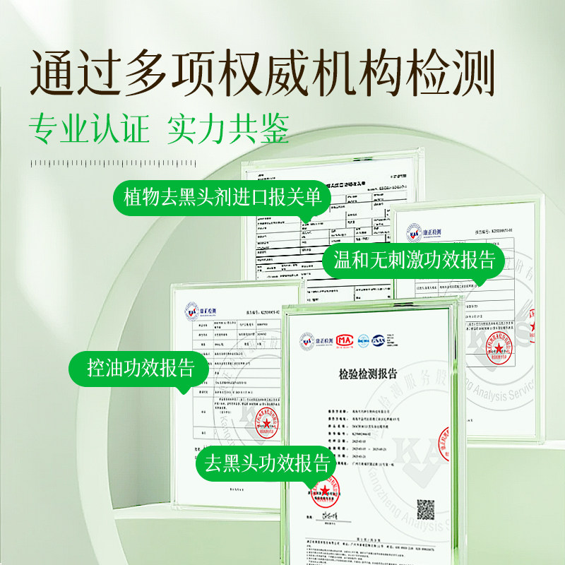 图 5